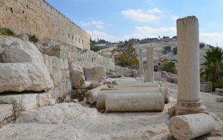 Jerusalem Aelia Capitolina Ruins