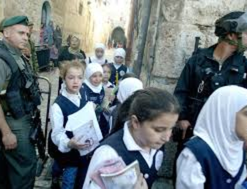 The Battle of Education in Jerusalem