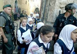 Palestinian Children Education Jerusalem