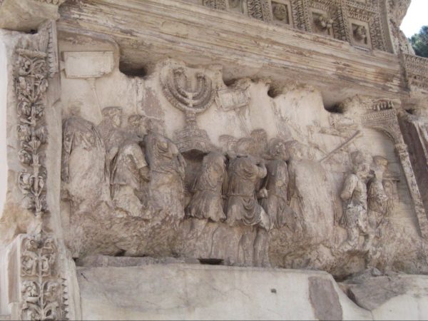 Ancient Jerusalem Roman Sculpture Temple of Solomon Treasure, Arch of Titus