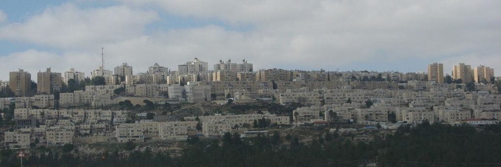 Settlement of Kochav Yaakov | Alquds Jerusalem