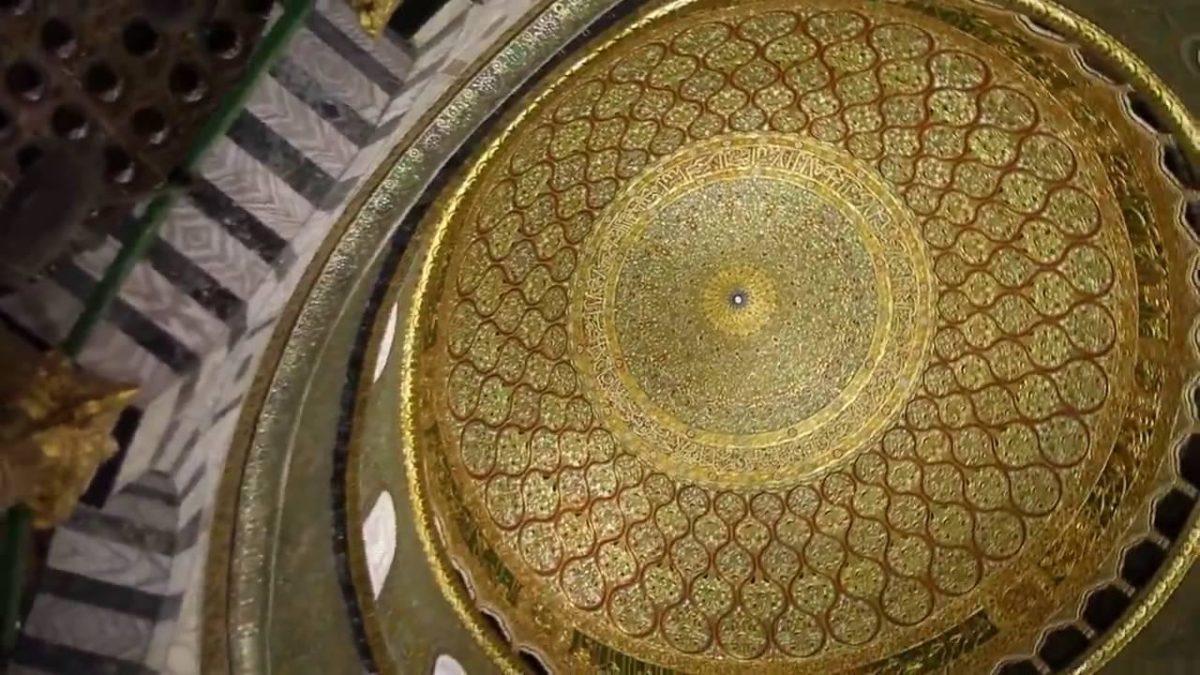 The Dome of the Rock | Alquds Jerusalem