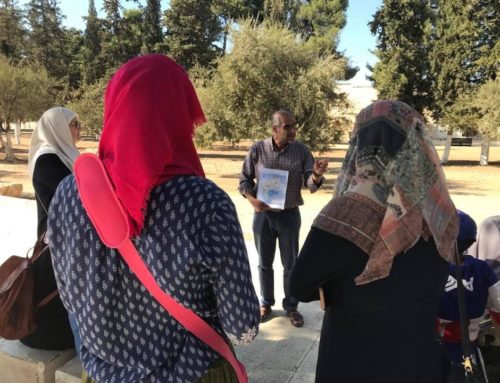 Jerusalemite Wanders Jerusalem Narrates in Arabic