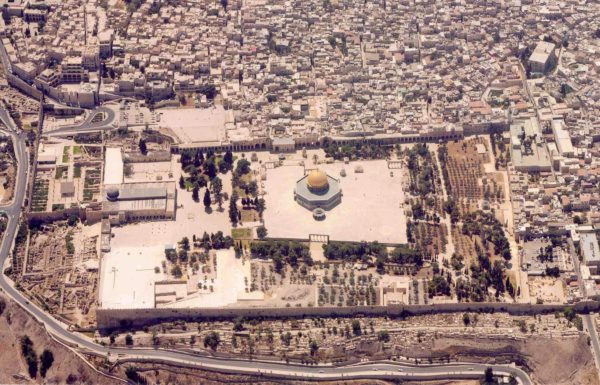 Jerusalem Al Aqsa Mosque