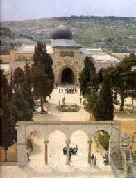 Al Qibli Mosque and courtyard