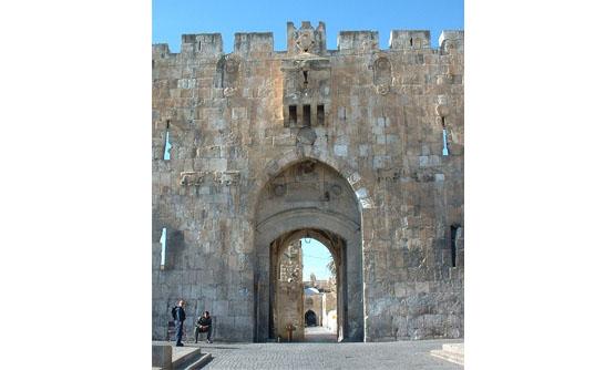 Jerusalem Gate of the Tribes (Bab al-Asbat)