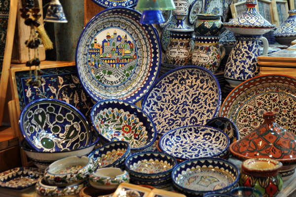 Jerusalem Ceramic Products
