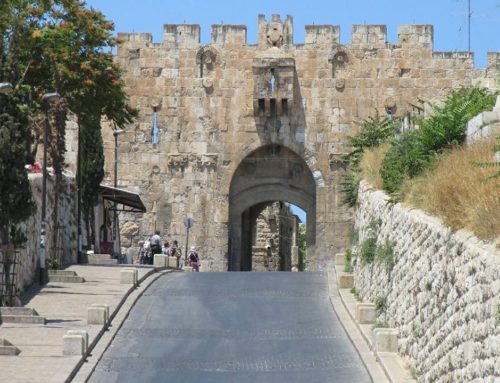 The Lion’s Gate: A Solid Defense Line of Jerusalem