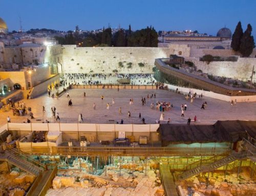The Western Wall: Long History and Uncertain Future