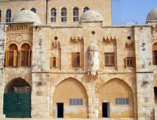 Religious Schools in Jerusalem: National and Cultural Landmarks